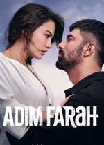 Adım Farah poster