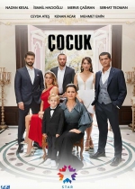 Çocuk poster