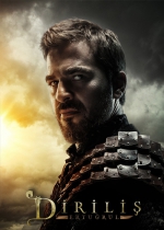 Diriliş Ertuğrul poster