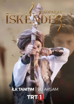 Tozkoparan İskender poster