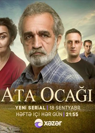 Ata Ocağı