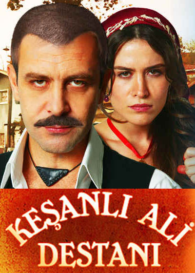 Keşanlı Ali Destanı