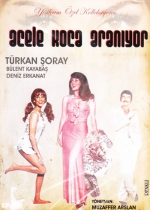 Acele Koca Aranıyor poster