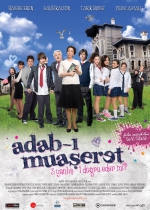 Adabı Muaşeret poster