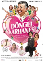 Döngel Karhanesi poster