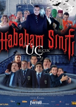 Hababam Sınıfı 3,5 poster