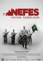 Nefes: Vatan Sağolsun poster